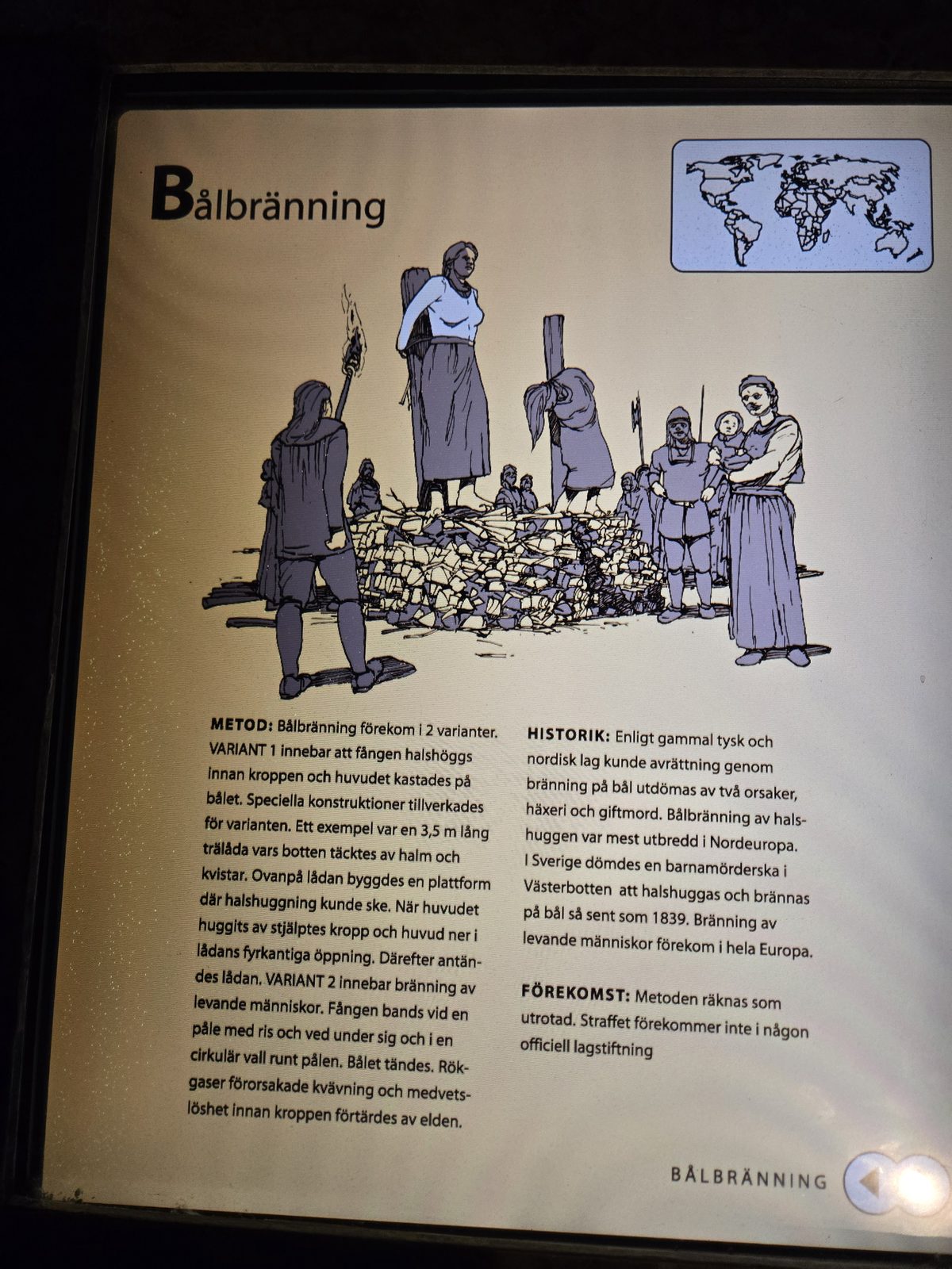 Creepy illustrated children&rsquo;s museum exhibit with muted figures and a balloon